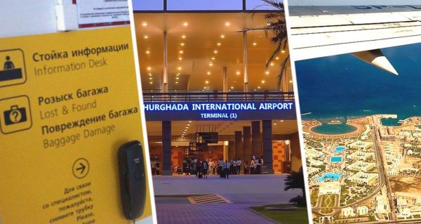 500 российских туристов уже неделю сидят в Хургаде без багажа