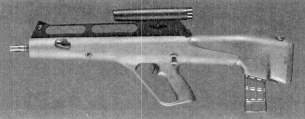 Автоматические винтовки: «буллпап» против нормальной компоновочной схемы