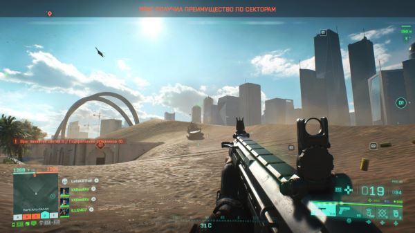 Обзор Battlefield 2042 — Больше карты, меньше фана