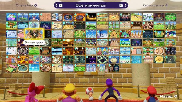 Обзор Mario Party Superstars — Вечеринка в стиле девяностых