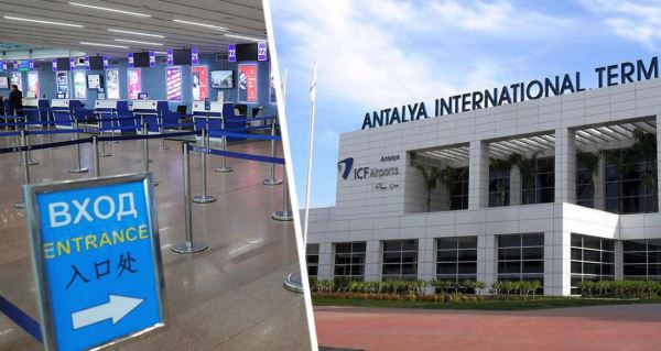 Россиянина шокировало «наглое пренебрежение» к туристам в аэропорту Анталии
