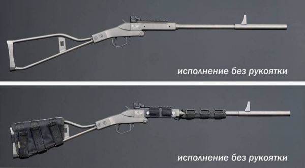 Российское «ружье выживания». ТК502