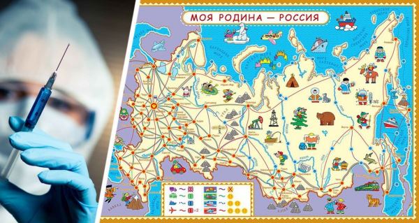 Свежий список: где у туристов в России могут потребовать ПЦР-тест или сертификат о вакцинации