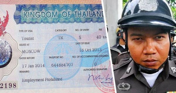 Чудеса цивилизации закончились: турист рассказал, как он получал разрешение на въезд в Таиланд