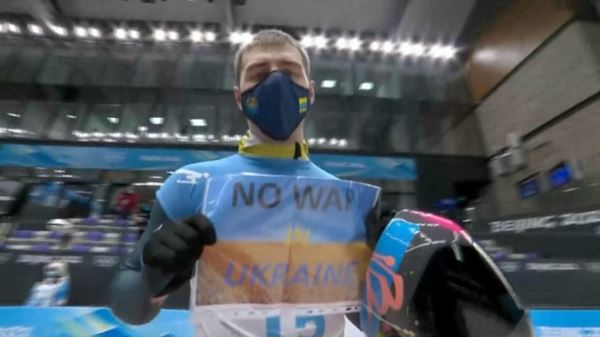 Гераскевич устроил акцию протеста на Олимпиаде