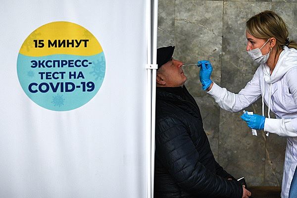 В России зарегистрировали тест для выявления омикрон-штамма
